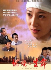 国产美女无遮挡免费视频