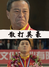 加勒比精品久久一区二区三区
